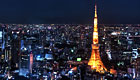 Tokyo Guida Turistica e Hotel